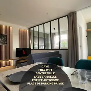 - Le Petit Loft - Tarbes